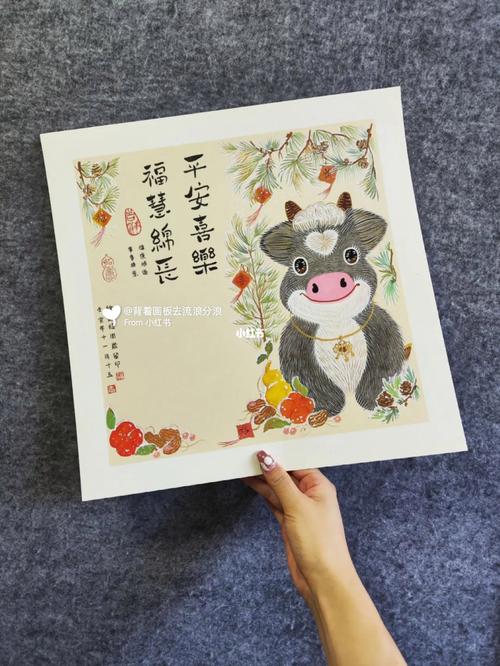 2021年有添丁之喜的生肖有哪些,牛宝宝出世旺父母