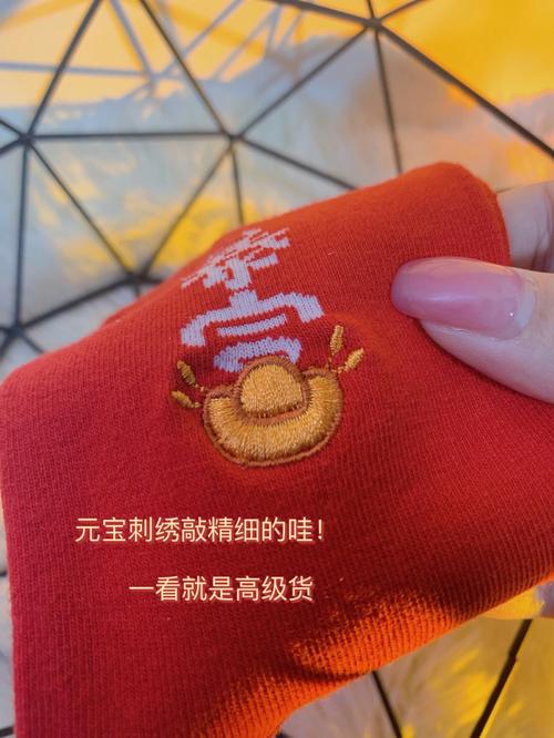 不是本命年可以穿红内裤么