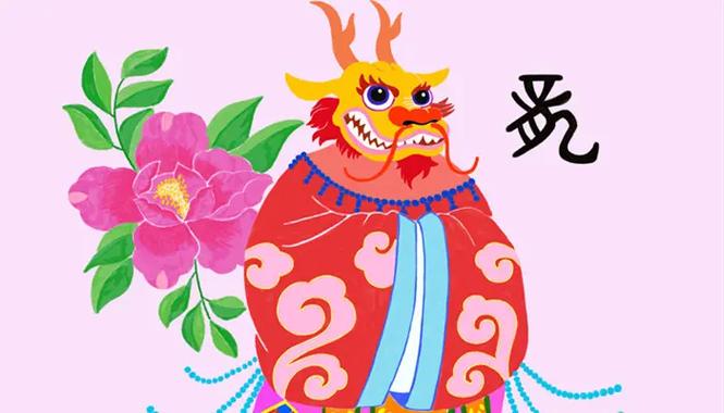 今3岁属什么生肖,2023年犯太岁的生肖有哪些?