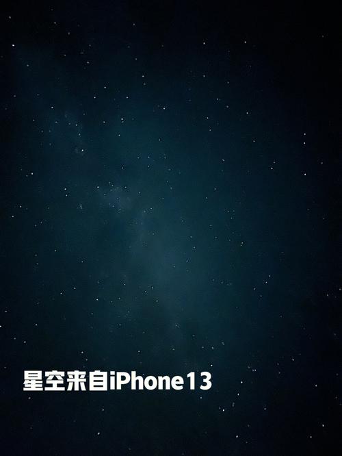 唐立淇 12星座7.14日运