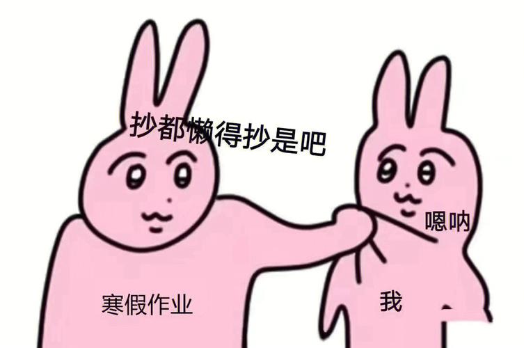 梦见作业没写完是什么意思