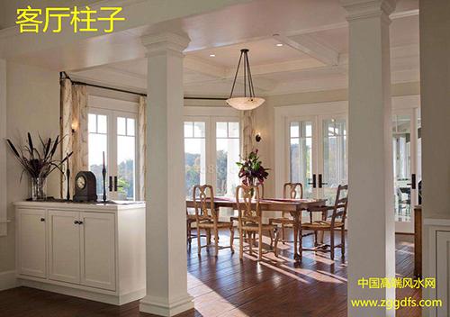 办公室梁柱对我们有什么影响?怎样的柱子有利于公司风水?