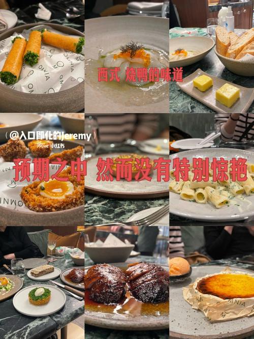 你这辈子靠什么吃饭