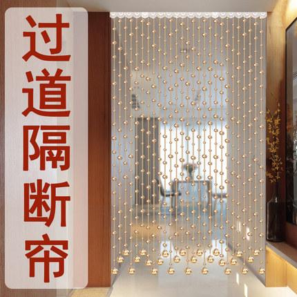 卫生间的风水帘用珠帘好吗