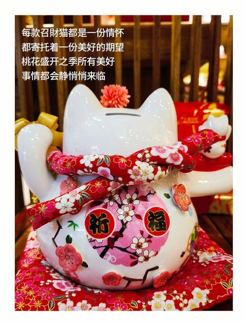 关于三色猫的传说你知道吗?摆放招财猫有什么忌讳?