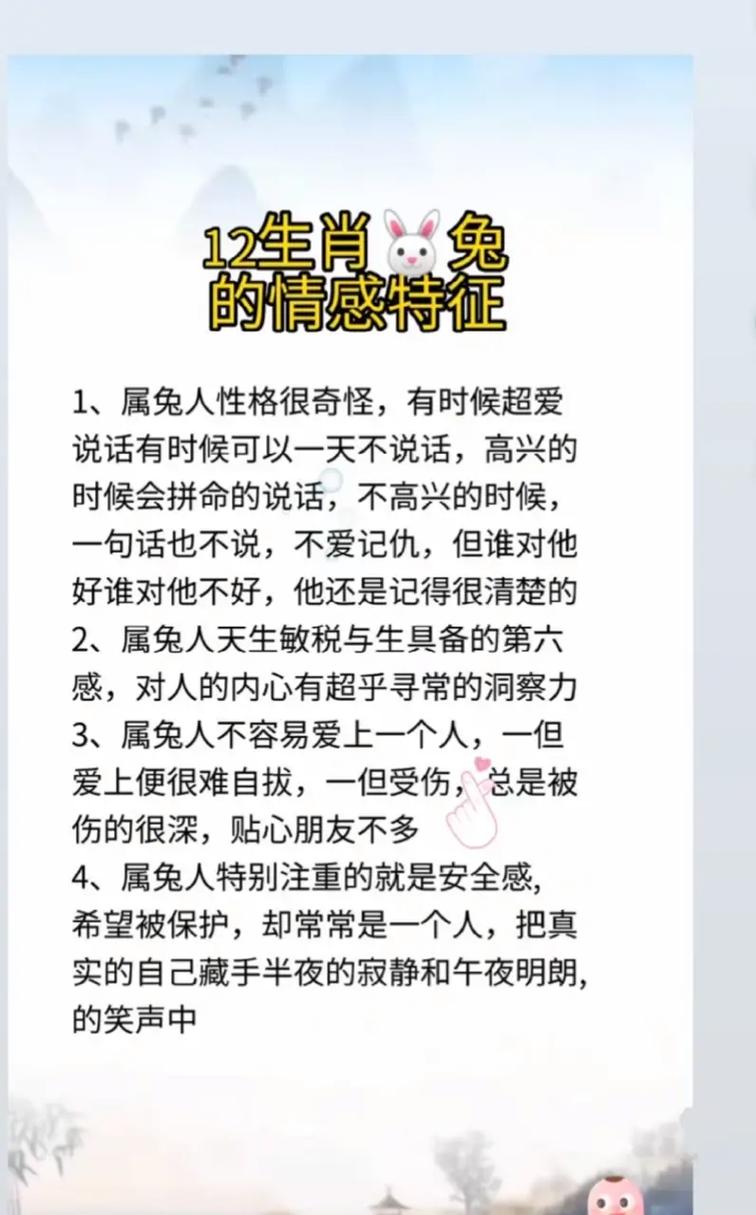 这些星座配对在一起都有不老的心态