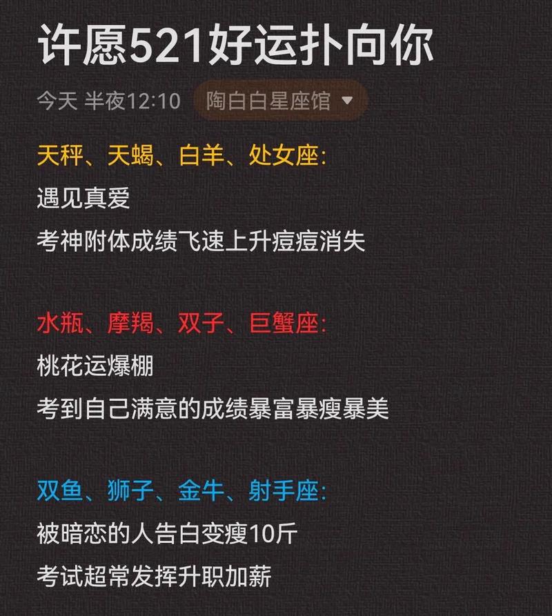 这些星座解决生理需要的时候才想起你