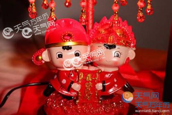 寒衣节结婚风俗有什么
