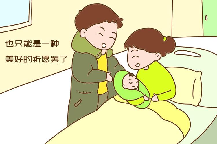 男孩为什么不能午时生