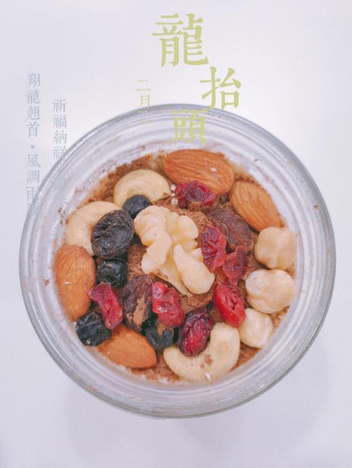 属龙的人最喜欢的早餐搭配