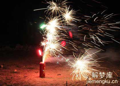 梦见孕妇梦见焰火是什么意思