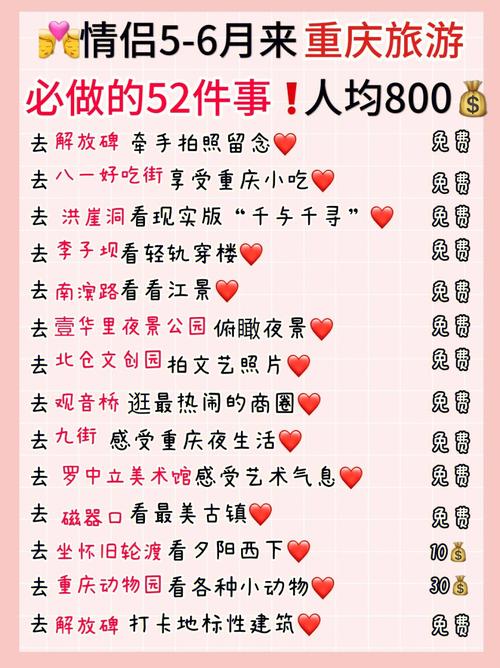 有哪些可以让属马幸福感爆棚的事