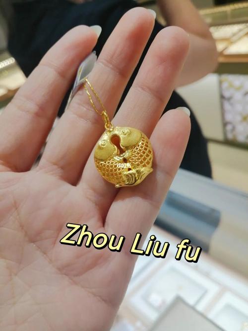 双鱼座佩戴什么可以给自己转运