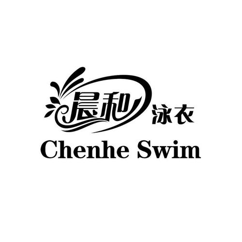 有内涵的泳衣泳装商标品牌名,新颖个性