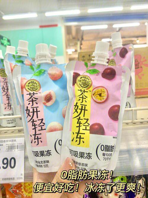 梦见在超市大买食品怎么回事