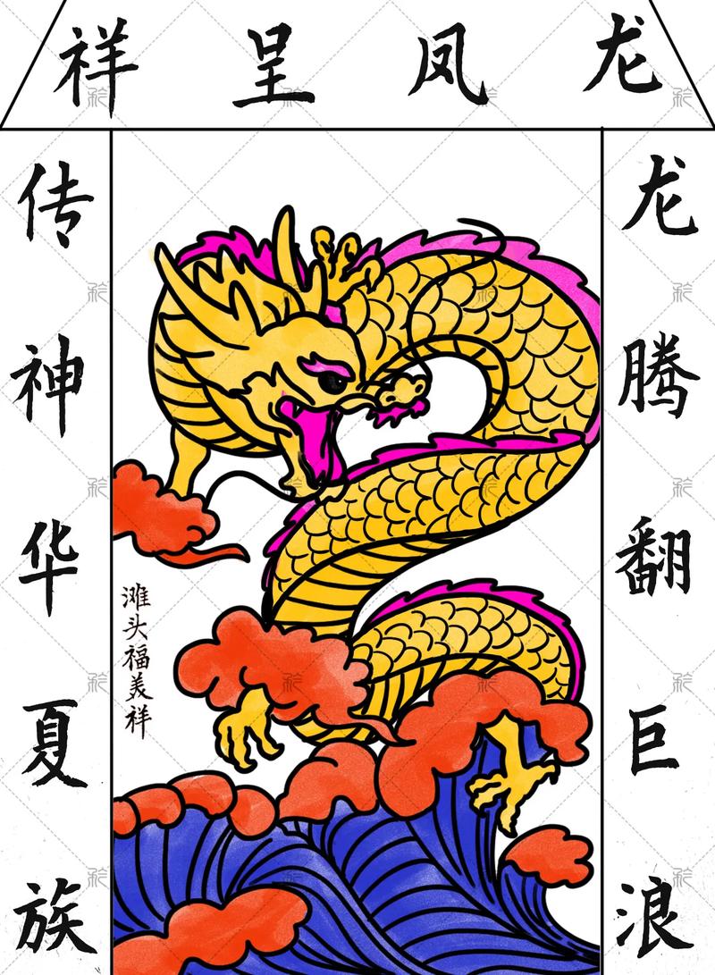 属鼠最讨厌一年中的哪个节日
