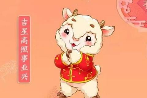 做事无懈可击,凡事都考虑周全的生肖