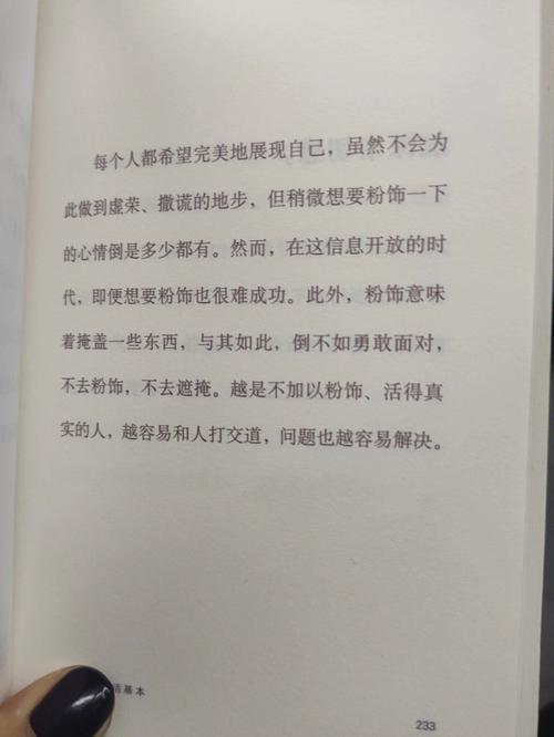 双子座未雨绸缪的能力强吗