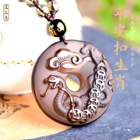 属蛇大林木命佩戴什么好