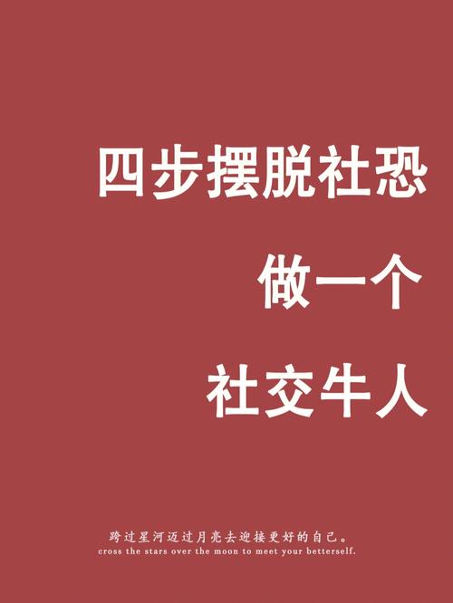 交际达人?不如说这些生肖是社交狂人