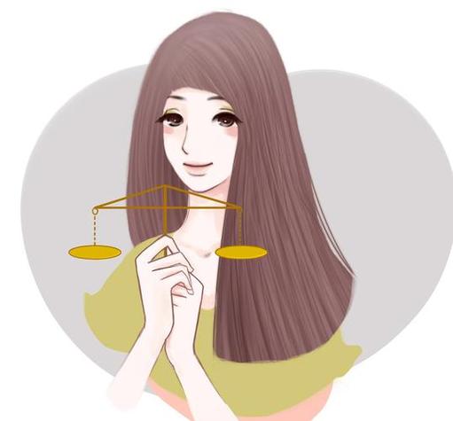 天秤女很不负责任
