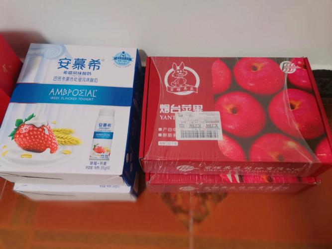 订婚男方要准备8样礼