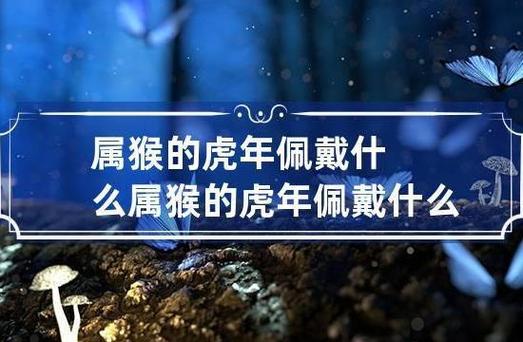属牛人2021年哪个月份财运最旺