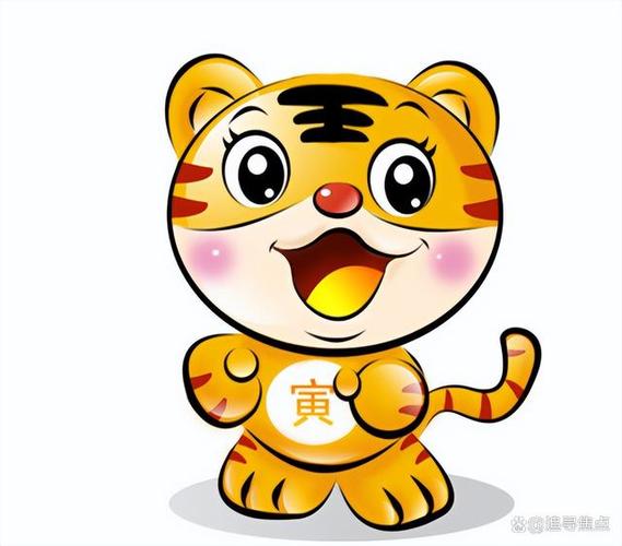 属虎理性的一面都表现在哪里