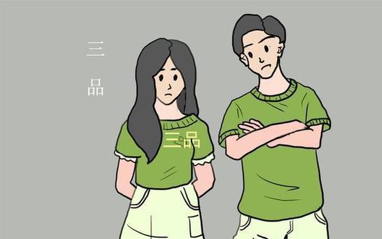 虚荣心重,愿意入赘豪门的生肖男