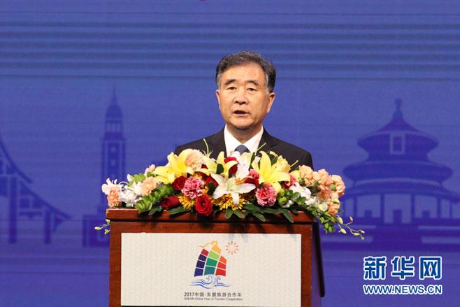 吕祖灵签第六签:山高水长福泽汪洋