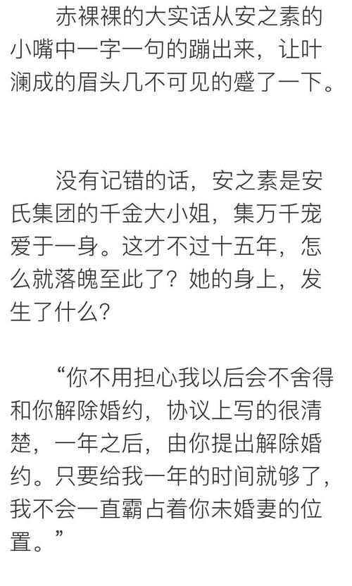 谁出生在这三天,婚后越来越富