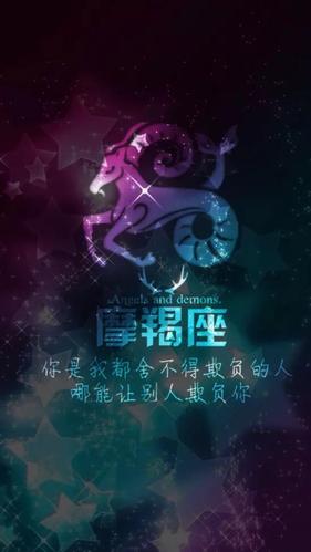 独得月老恩宠的3星座