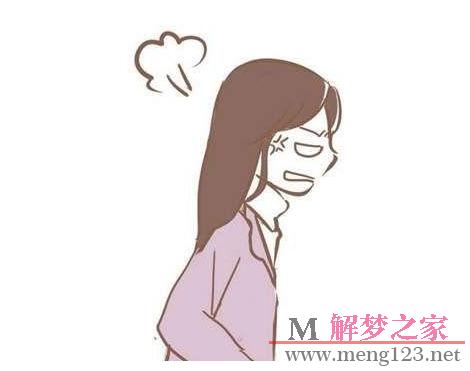 梦见反感是什么意思