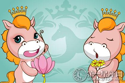 生肖属兔妈妈和生肖属马爸爸2020年适合要小孩吗,有福气不?