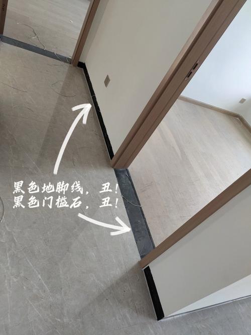 门槛石用什么颜色旺财