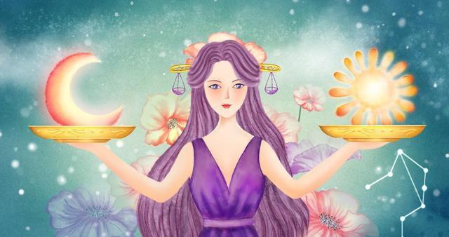 天秤女为什么这么高冷