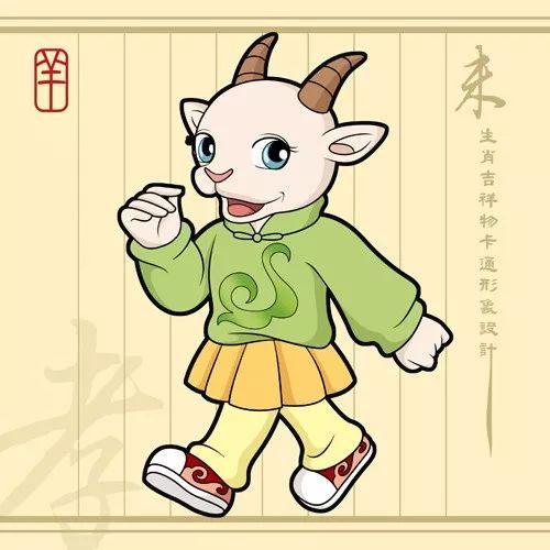 哪个生肖很难爱上一个人?