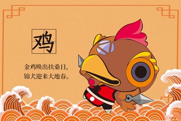 3大生肖女最旺儿子命