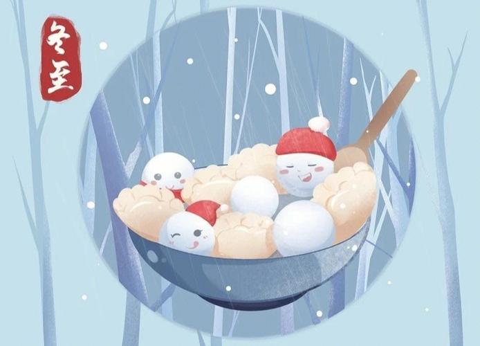 今年冬至出生的女孩命运坎坷吗,冬至出生要注意什么