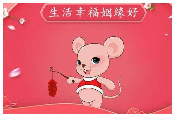 娶这几个生肖女人回家,生活幸福,运势越来越好!