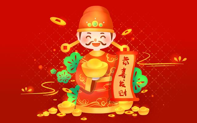 财神爷附体的生肖,正月财运好