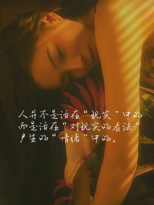 近期让你扎心的是哪件事呢?