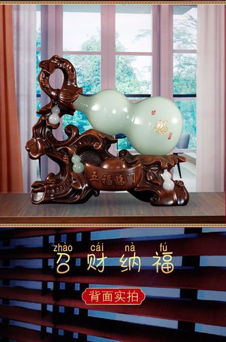 家居饰品的摆设风水有何须知