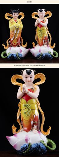 招财童子必须摆一对吗