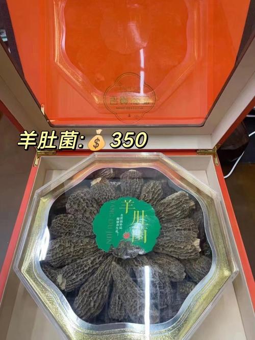 中秋节见男方父母送什么礼物