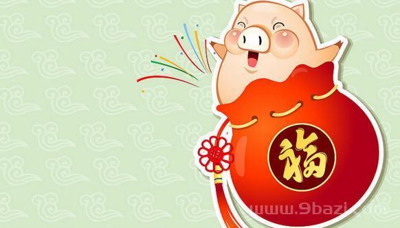 2022年属猪的幸运颜色和幸福数字