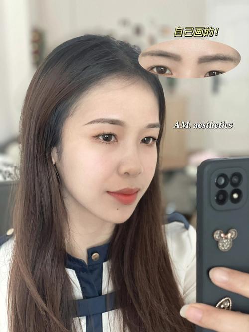 梦见画眉毛总是画不好