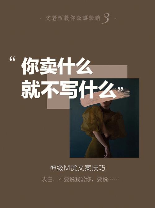 犯糊涂!属龙人恋爱中容易说什么错话