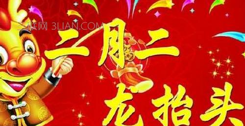 2018下半年如何增旺社交运