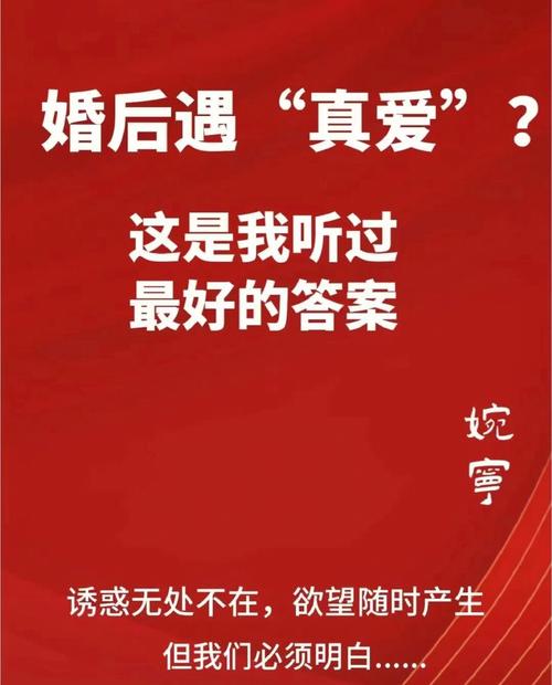 你需要失恋几回才会遇见真爱呢